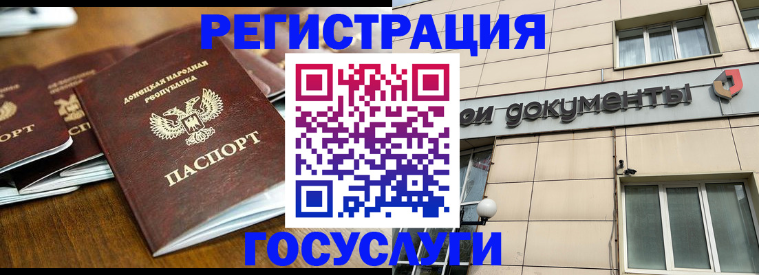 найти адрес прописки в Кимовске